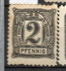 Germany  classic 1860-90s mint Private or  Local Post Item, Leipzig 317783