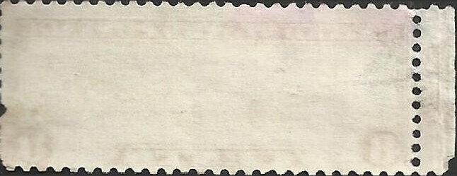 # C17 USED WINGED GLOBE