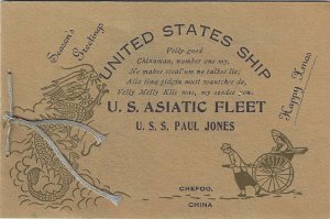 1930s - U.S. Asiatic Fleet Photo Christmas Card - Ephemera 1180