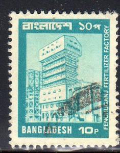 Bangladesh 166 - Used - 10p Fertilizer Factory (1979)