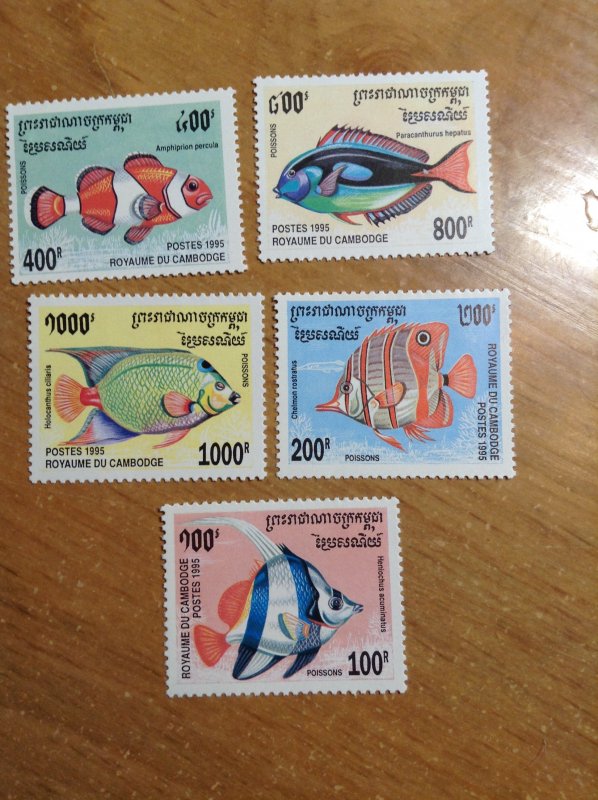 Cambodia  # 1466-70  MNH