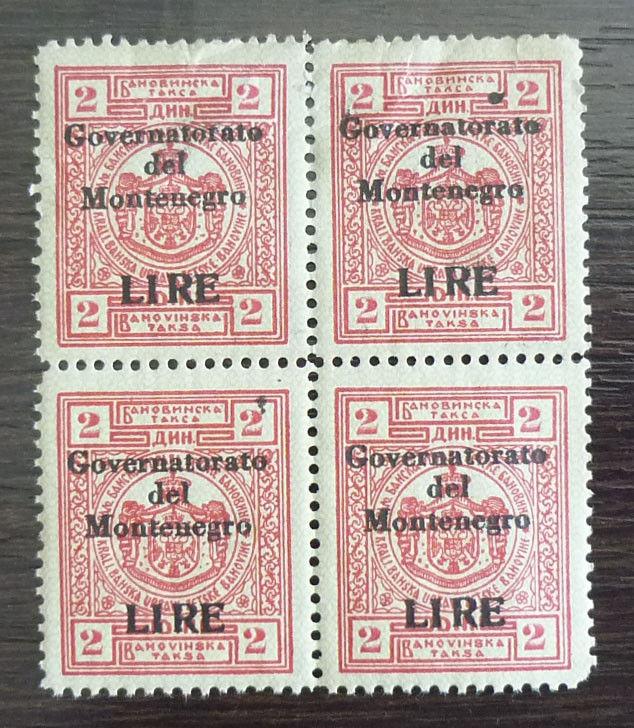 1942 MONTENEGRO-WWII-ITALY-TYPICAL OVP.ERROR BLACK SPOT ABOVE R-BLOCK OF 4 R! J8