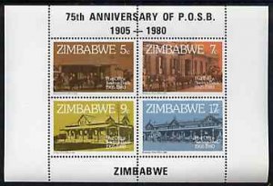 ZIMBABWE - 1980 - Post Office Savings Bank - Perf Souv Sheet - Mint Never Hinged