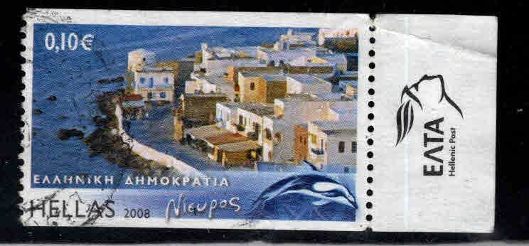 Greece Scott 2332 Used 2008 stamp