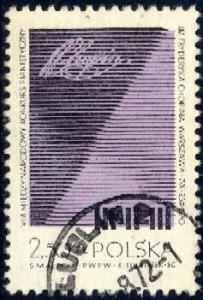 Poster fro Chopin Competition, Poland stamp SC#1756 used