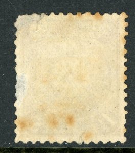 China 1906 Japan Occupation 1½ Sn Violet Scott 53 VFU A797 ⭐⭐⭐⭐