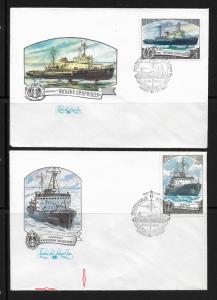 Russia/USSR 1978,Cachet FDC Ships,Soviet Icebreakers Fleet,Complete Issue VF !!