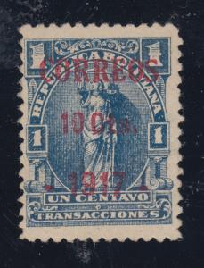 Bolivia Sc 102 MLH. 1917 1c blue Cojiba, 2 Certs UNIQUE World Class RARITY