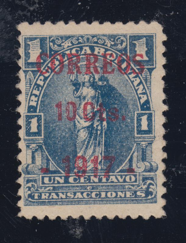 Bolivia Sc 102 MLH. 1917 1c blue Cojiba, 2 Certs UNIQUE World Class RARITY