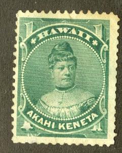 HAWAII 42 MNG SCV $3.00 BIN $1.00 PERSON