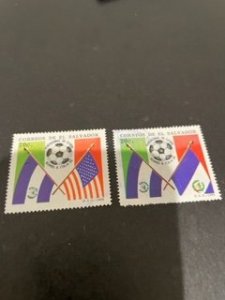 El Salvador sc 1207,1208 u