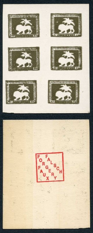 India 1/2 anna Lion and Palm Tree BLOCK of 6 on card (forgery) 