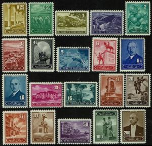 Turkey 896-915  MNH - Definitives Series City Scenes Ataturk etc (1943)