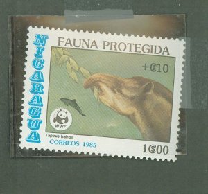 Nicaragua #1490v  Single (Fauna) (Wwf)