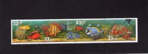 3320b Aquarium Fish, MNH strip/4
