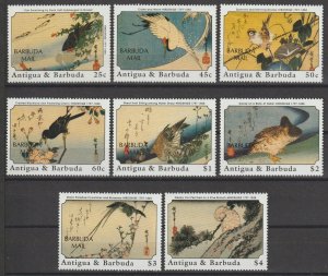 ANTIGUA & BARBUDA 1989 SG 1135/42 MNH Cat £50