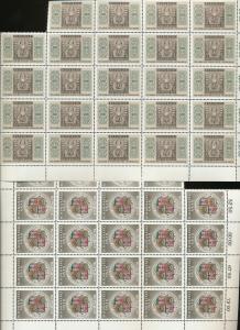 AUSTRIA Flowers Dogs Buildings Blocks MNH (Appx 340 Stamps) (KR 998