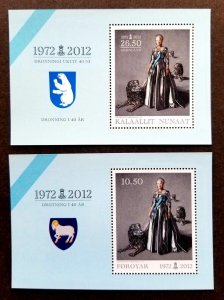 Greenland Faroe Islands Joint Issue Queen 40th Jubilee 2012 Royal (ms pair) MNH