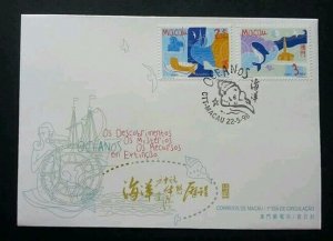 Macau Macao Ocean 1998 Whale Shell Beach Ship Marine Life Mermaid (FDC) *clean