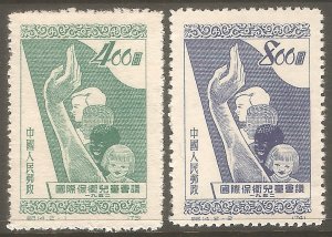 CHINA PRC Sc# 136 - 137 MNH FVF Set-2 Flag Hand Youth Boy Girl