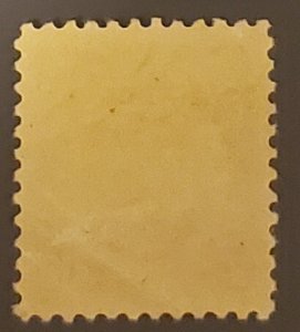 US Possessions Philippines 1923 16 cent O.B.  Overprint Scott #- 303