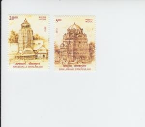 2013 India Architectural Heritage - Temples (Scott 2631-32) 