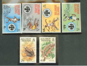 Solomon Islands (British Solomon Islands) #289/410  Multiple