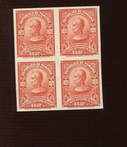 Panama 223 Centenary of Independence India Plate Proof on Card Block of 4 Stamps