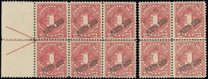 Scott #JI Arrow Line Block/6 & 4, PORTO RICO Overprints Mint-VF-LH, SCV $390+