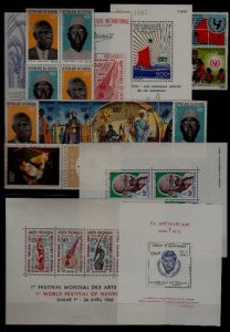 Senegal MH/MNH lot/293v+6s/s