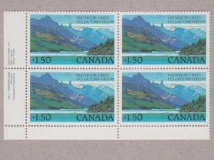 ma. ERROR Variety XTRA ROCK in LL block 4 stamps MNH Canada 1982 #935ii [ec91]