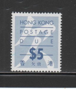 HONG KONG #J27  1986  5.00  POSTAGE DUE    MINT  VF NH  O.G  c