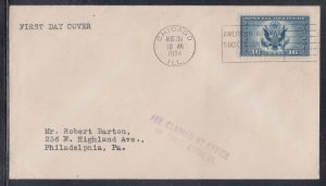 United States Scott CE1 FDC - 1934 Airmail Special Delivery Issue