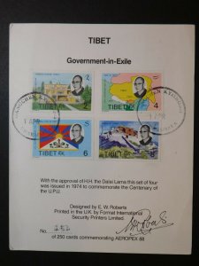 1974 Tibet Government in Exile UPU Centenary Cover Sheet 250 Printed