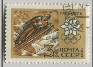 Russia 3367   Used    