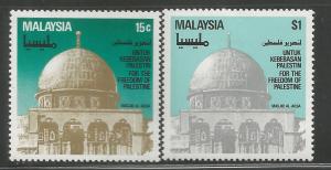 MALAYSIA, 238-239, H, DOME OF THE ROCK