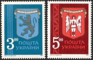 Ukraine #148, 150  MNH - Coats of Arms Lviv and Kyiv (1993)