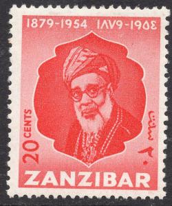 ZANZIBAR SCOTT 245