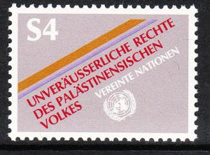 17 United Nations Vienna 1981 Palestinian Rights MNH