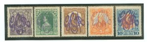 Mexico #370-372/374/375 Unused Single