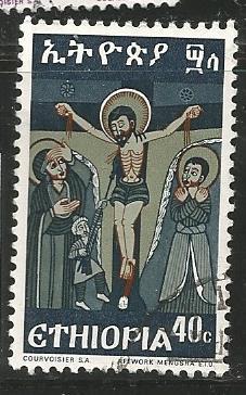 ETHIOPIA 729, USED STAMP, JESUS GIVING SIGHT TO BLIND