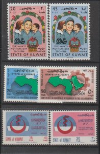 Kuwait SC 315-16, 317-18, 319-20 Mint Never Hinged