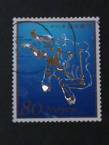 ​JAPAN-2013-SC#3563-CONSTALLATIONS HOLOGRAM USED STAMP-VF-HIGH CAT.VALUE-