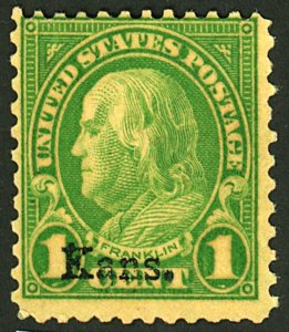 U.S. #658 MINT OG LH