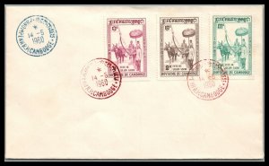 Cambodia Scott 79-81 Sacred Furrow Festival  Issue  1960 FDC