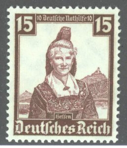 Germany, Scott #B75, Mint, Never Hinged