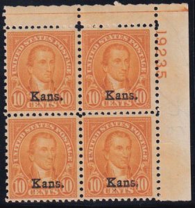 US 668 Modern Mint H F-VF UR Plate Block 19235 Sharp Crease LR Stamp, Erased ...