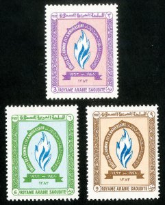 Saudi Arabia Stamps # 282-4 MNH XF