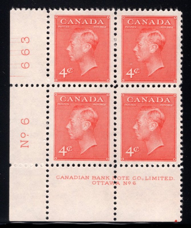 Scott 306, LL Plate Block 6, MNHOG, King George VI Postes-Postage, 1951