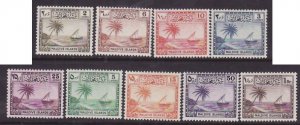 Maldive Is.-Sc#20-8- id8-unused og NH set-KGVI-Palm Tree-Ships-Seascape-1950-